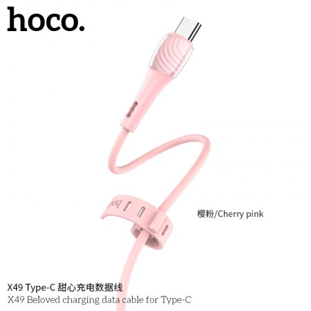 X49 Beloved Charging Data Cable For Type-C-Cherry Pink